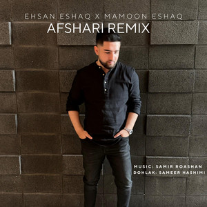 Afshari