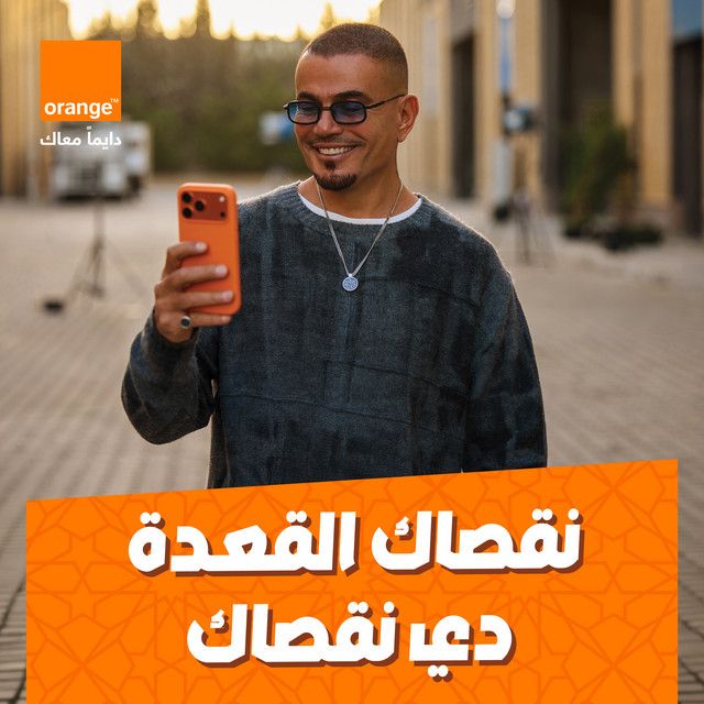 نقصاك القعدة