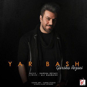 Yar Bash