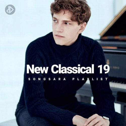 Concerto No. 13 in F Major, HWV 295 ‘The Cuckoo and the Nightingale’: II. Allegro