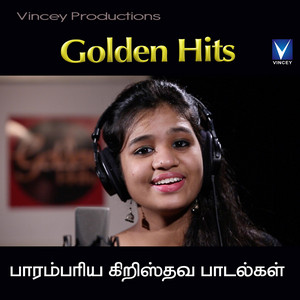 Neer Illatha Naalellam