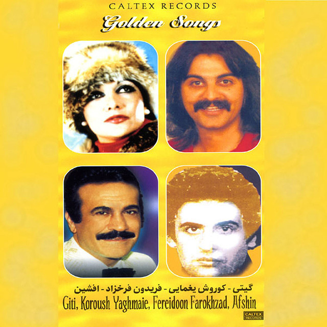 کتاب غم