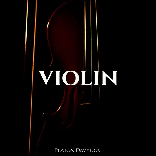 Inspiring Cinematic Violin Piano (feat. Oleg Kirilkov)