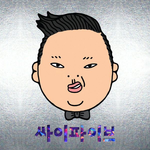 That's Why (Feat. Jung Yub)