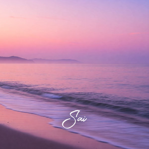 Distant Shores