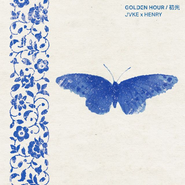 golden hour 初光