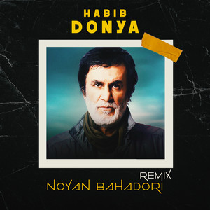 Donya - Remix