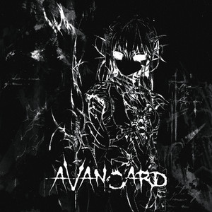 AVANGARD - Slowed + Reverb