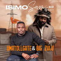 Isimo Sami 2.0 Revisit