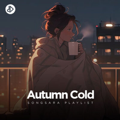 Autumn Cold