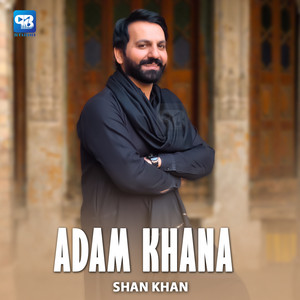 Adam Khana