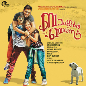 Aethu Kari Raavilum - From "Bangalore Days"