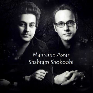 Mahrame Asrar