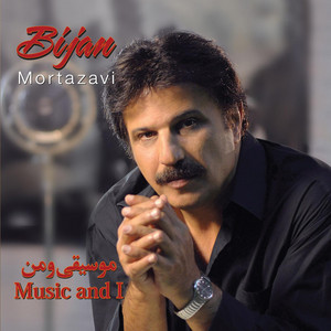 Noor O Booseh