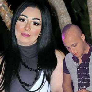 hadi danya wa3ra - Remix