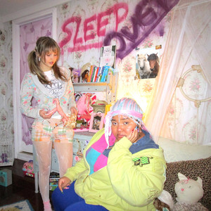 PINK LIKE SUKI