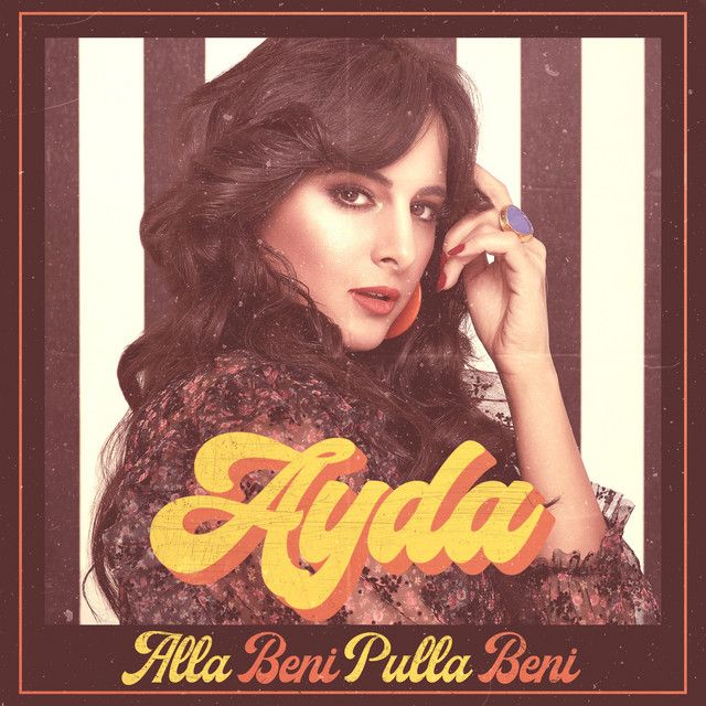 Alla Beni Pulla Beni