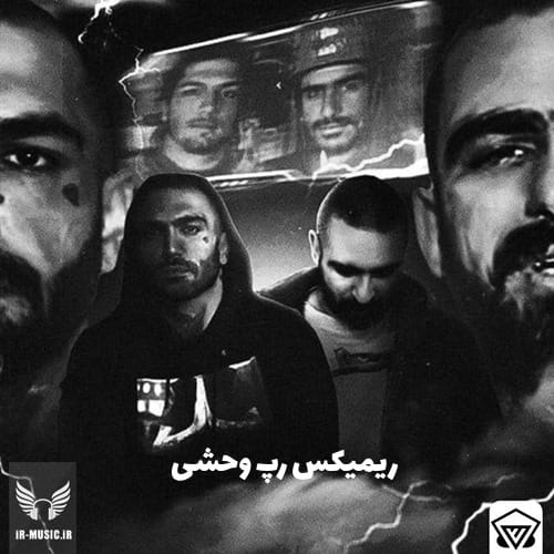 دیجی آرین