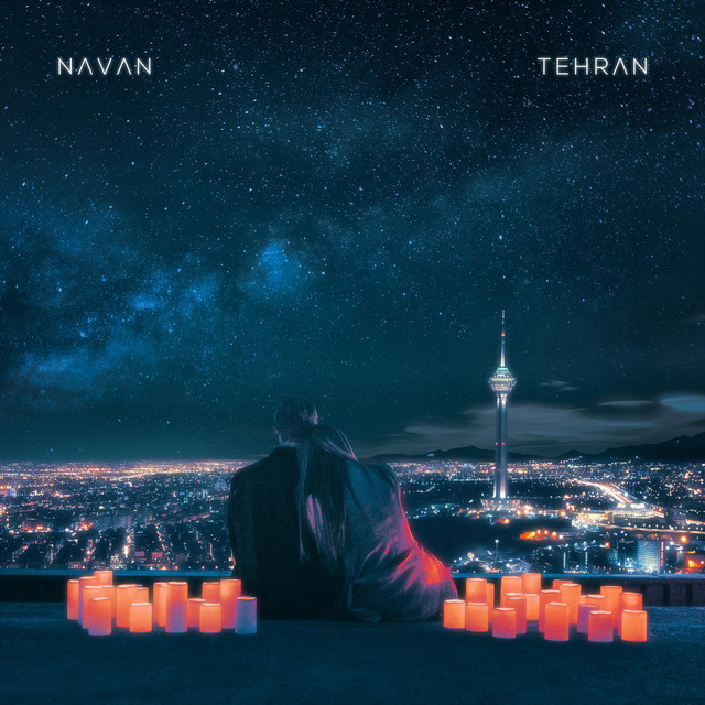 تهران