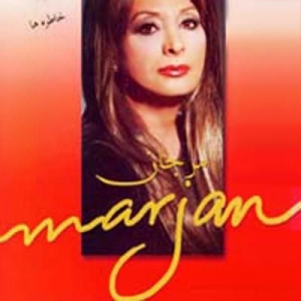گم شده
