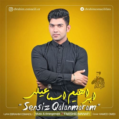 سن سیز قالانمارام