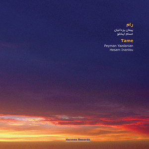 Piano & Kamancheh Improvisation I - Live