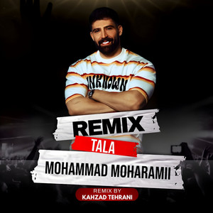 Tala - Remix