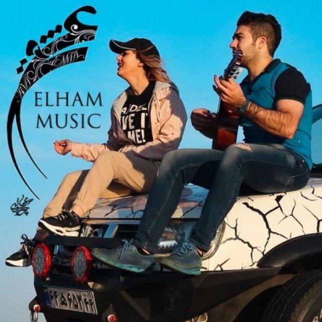 عشق