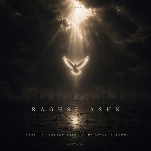 Raghse Ashk Remix