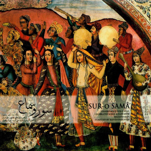گلی جان