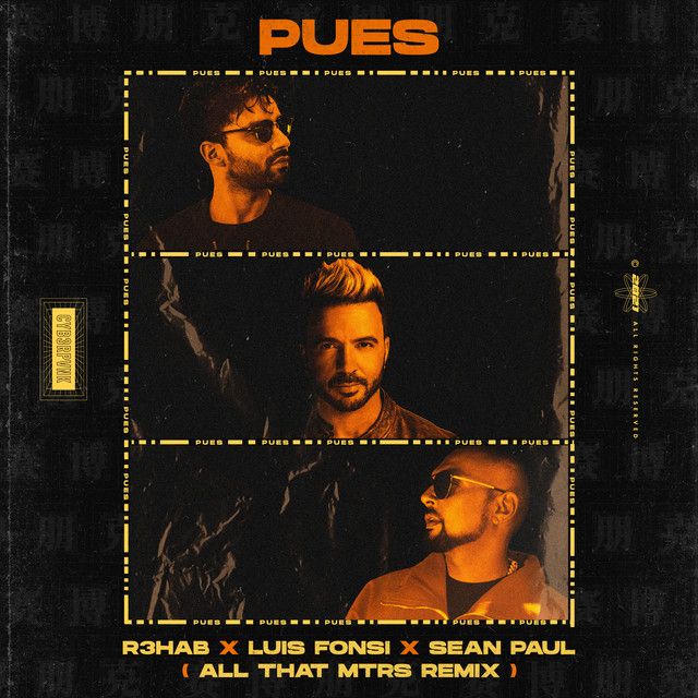 Pues - All That MTRS Remix