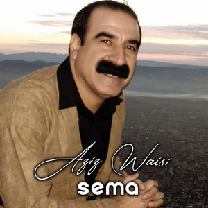 Xeşxeş