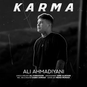 Karma