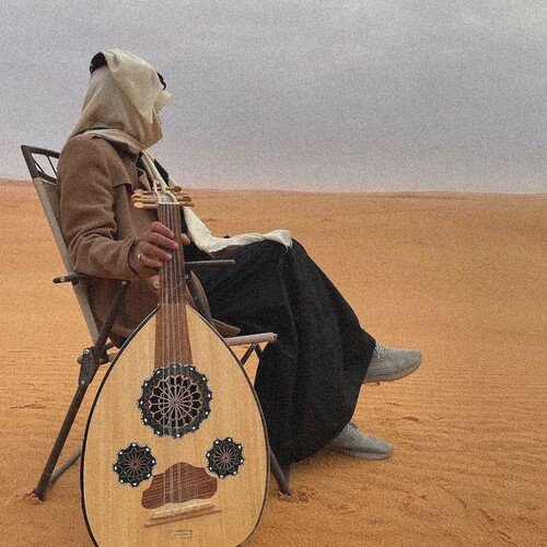 أعود حبي