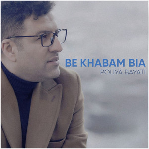 Be Khabam Bia