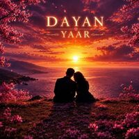 یار (اموشنال پرشین دیپ هاوس)
