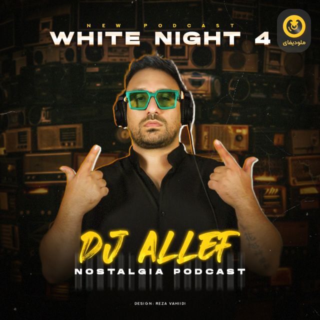 White Night Ep04