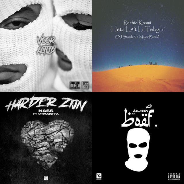 Ahmed mix