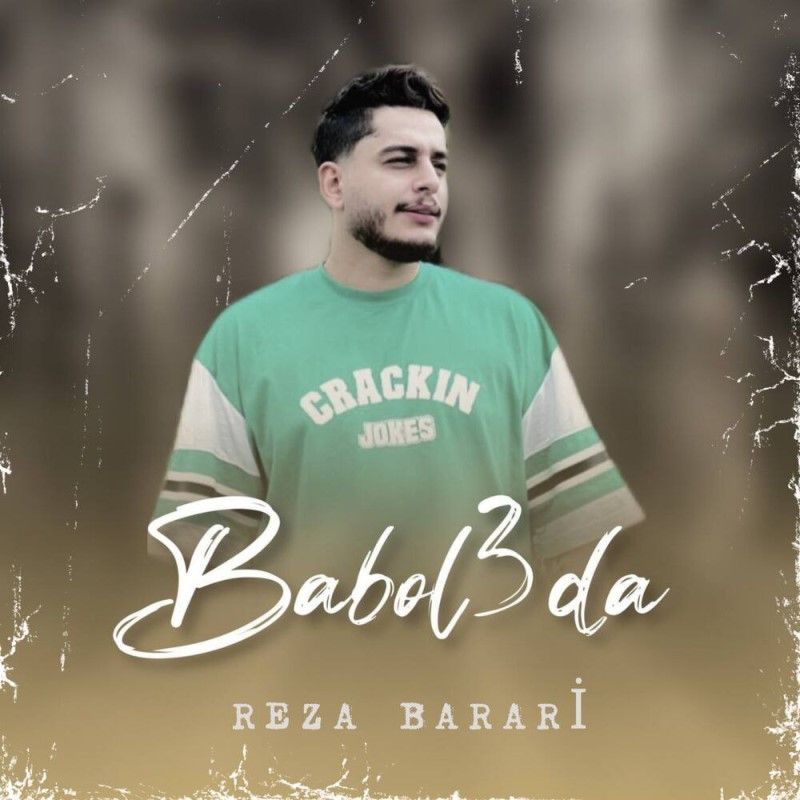 قند و عسل