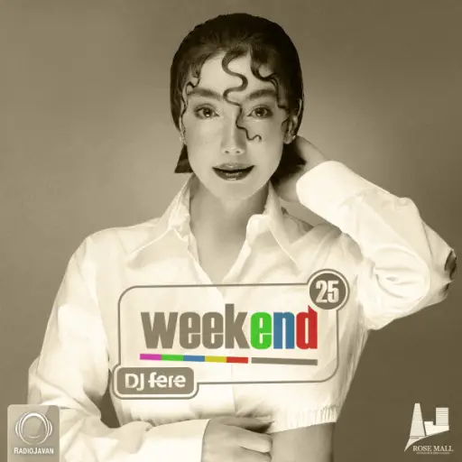 Weekend 25