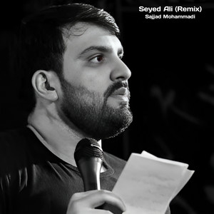 Seyed Ali (Remix)
