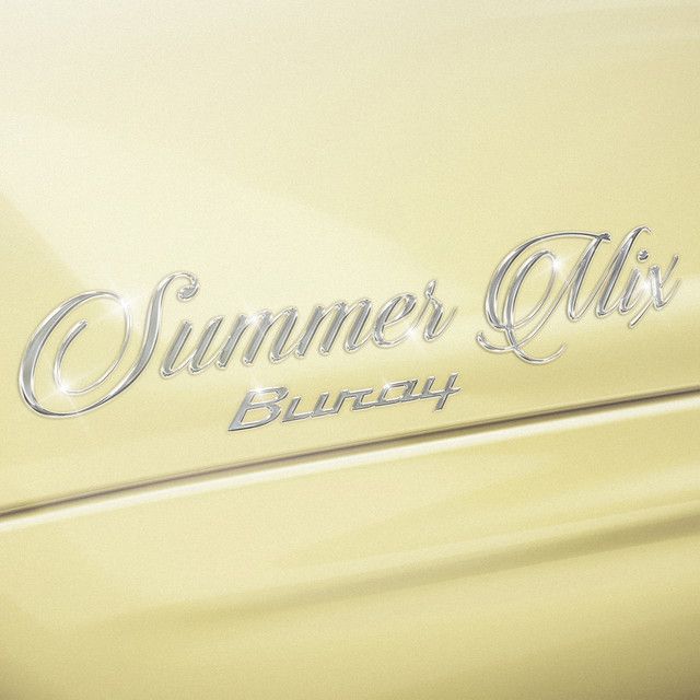 Al Senin Olsun Dünya - Ben Hims & WISEBEAT Remix