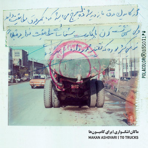 Ahvaz