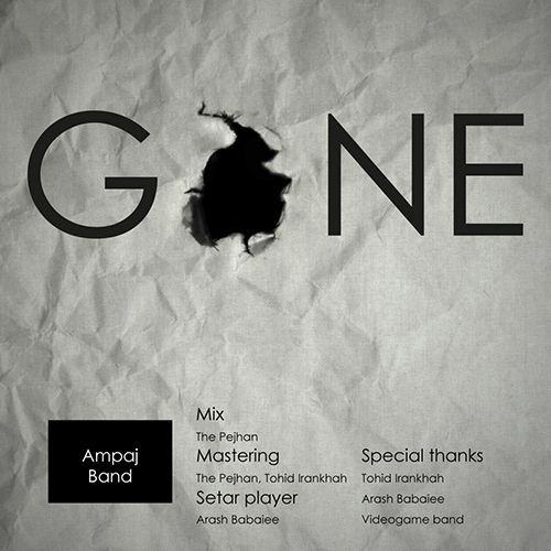 Gone