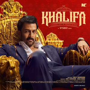 Asalayavale - Version, 02