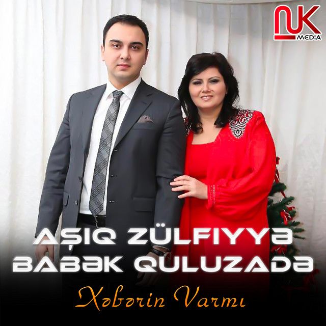Xəbərin Varmı
