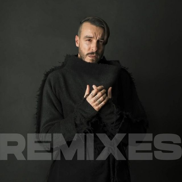 Kül - Erhan Yılmaz Remix