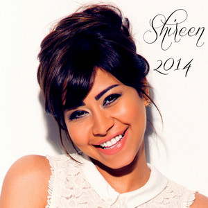 Ana Keteer