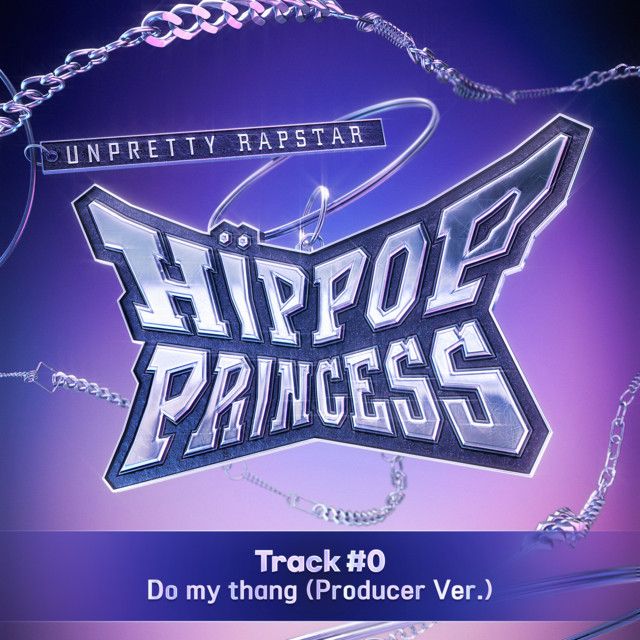 Do my thang - Producer Version
