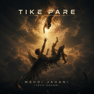 Tike Pare - Tech House